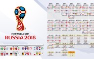 太阳城娱乐城-Rookie王者归来，关键助攻引爆全场，传奇时刻震撼人心